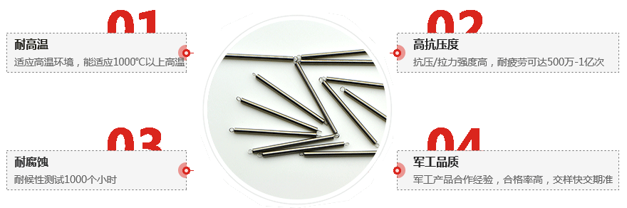 拉伸彈簧 拉伸彈簧